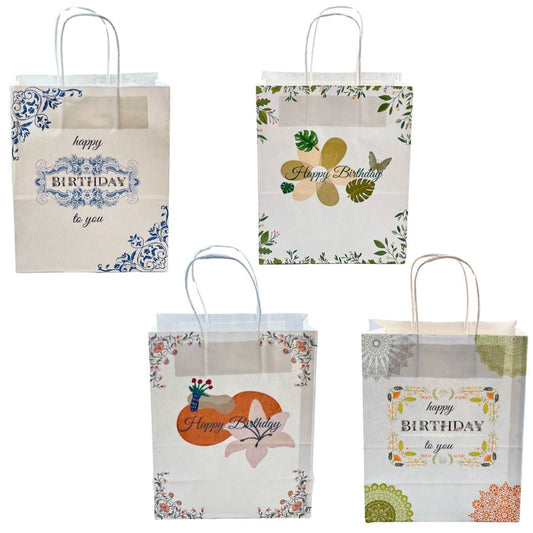 اجعل هدية عيد الميلاد مميزة مع أكياس هدايا عيد الميلاد الخاصة بنا || عبوة من 12 كيسًا.