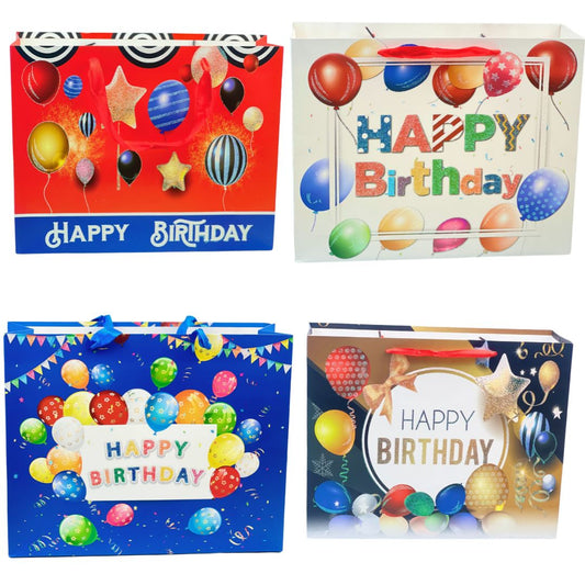 اجعل كل هدية تتألق مع أكياس هدايا عيد الميلاد الخاصة بنا || عبوة من 12 كيسًا.